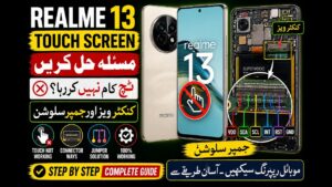 Realme 13 Touch Screen Problem | Touch Not Working Connector Ways & Jumper Solution
