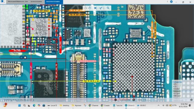 Samsung Note 20 Ultra 5G Network Solution | No Service & Signal Problem Fix