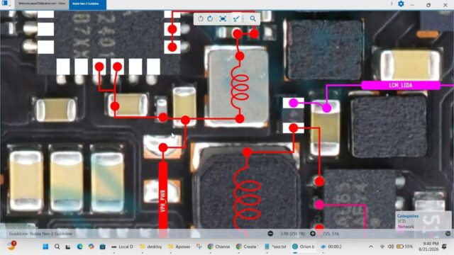 ZTE Nubia Neo 2 LCD Light Solution | Backlight Not Working Fix