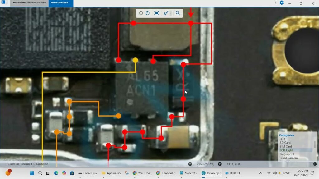 Realme Q2 LCD Light Solution | Backlight Problem Repair