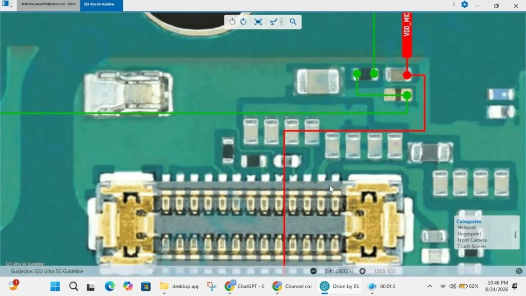Samsung S23 Ultra 5G Audio Solution | Speaker & Mic Problem Fix