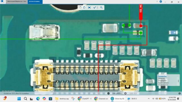 Samsung S23 Ultra 5G Audio Solution | Speaker & Mic Problem Fix