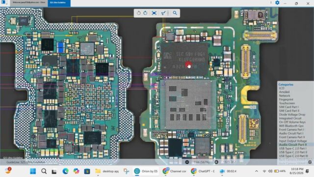 Samsung S25 Ultra Audio Problem Solution | Speaker Sound Not Working Fix