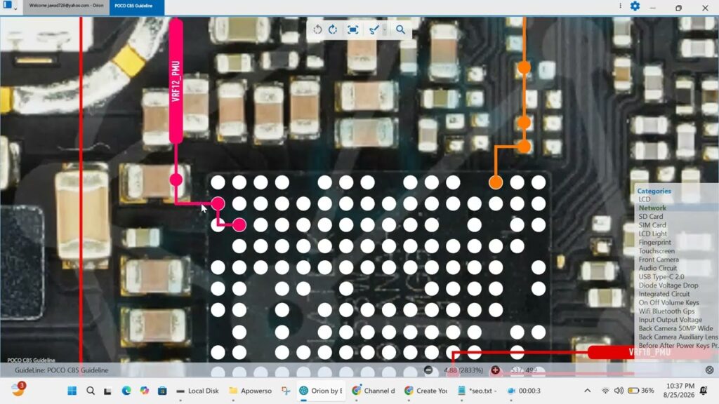 POCO C85 4G Network Problem Solution | 4G Not Working Fix
