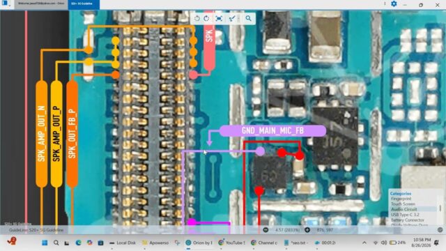 Samsung S20+ 5G Audio Problem Solution | Speaker, Earpiece & Sound Not Working Fix