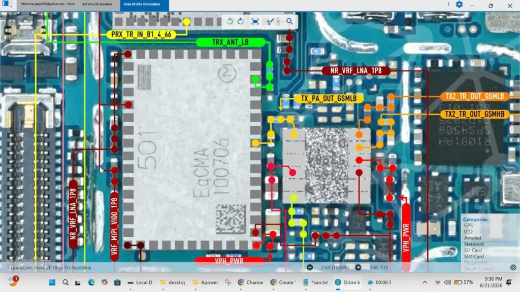 Samsung S20 Ultra 5G Network Problem Solution | No Signal & Network Repair