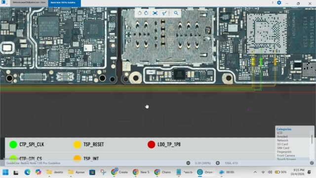 Xiaomi Redmi Note 13R Pro Touch Screen Problem Solution | Touch Not Working