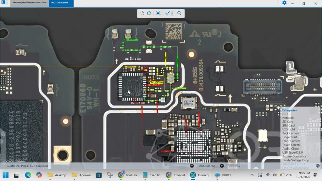 POCO C75 WiFi Bluetooth GPS Problem Solution | WiFi, Bluetooth & GPS Fix