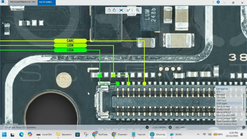 POCO C51 LCD Light Problem Solution | Backlight Repair