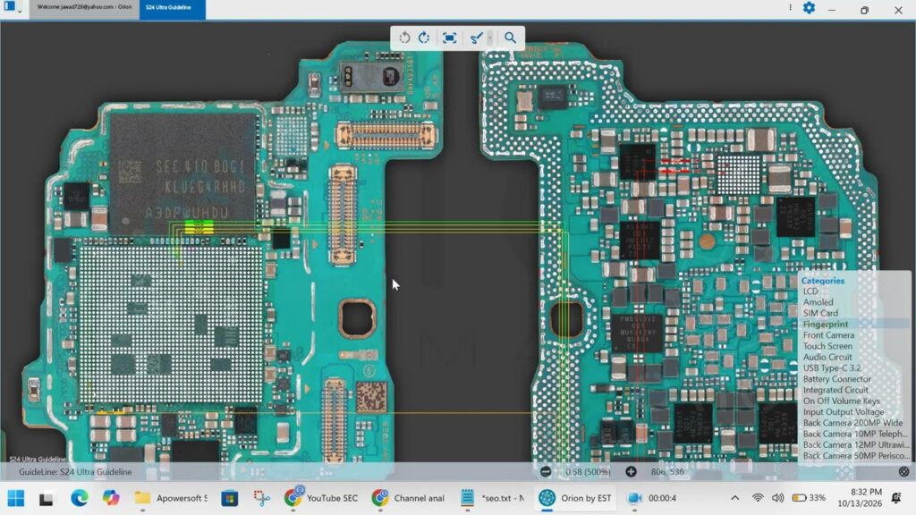 Samsung S24 Ultra Fingerprint Problem Solution | Fingerprint Not Working