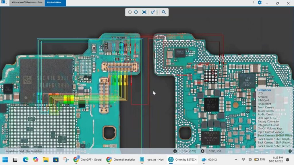 Samsung S24 Ultra 200MP Camera Problem Solution | Camera Not Working Fix
