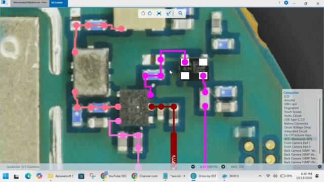 Samsung S25 WiFi Bluetooth GPS Problem Solution | Network Fix