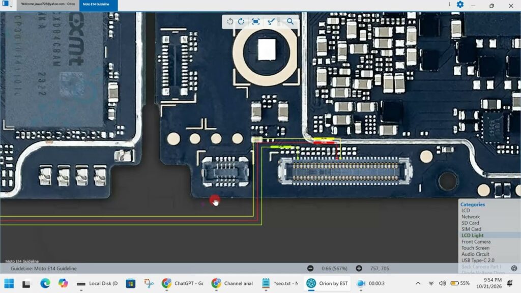 Motorola Moto E14 LCD Light Solution | Display Backlight Problem Fix