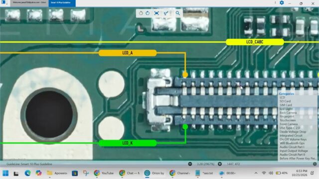 Infinix Smart 10 Plus LCD Light Solution | Backlight Problem Repair
