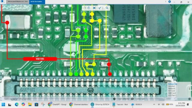 itel S25 Ultra Touch Screen Problem Solution | Touch Not Working Fix